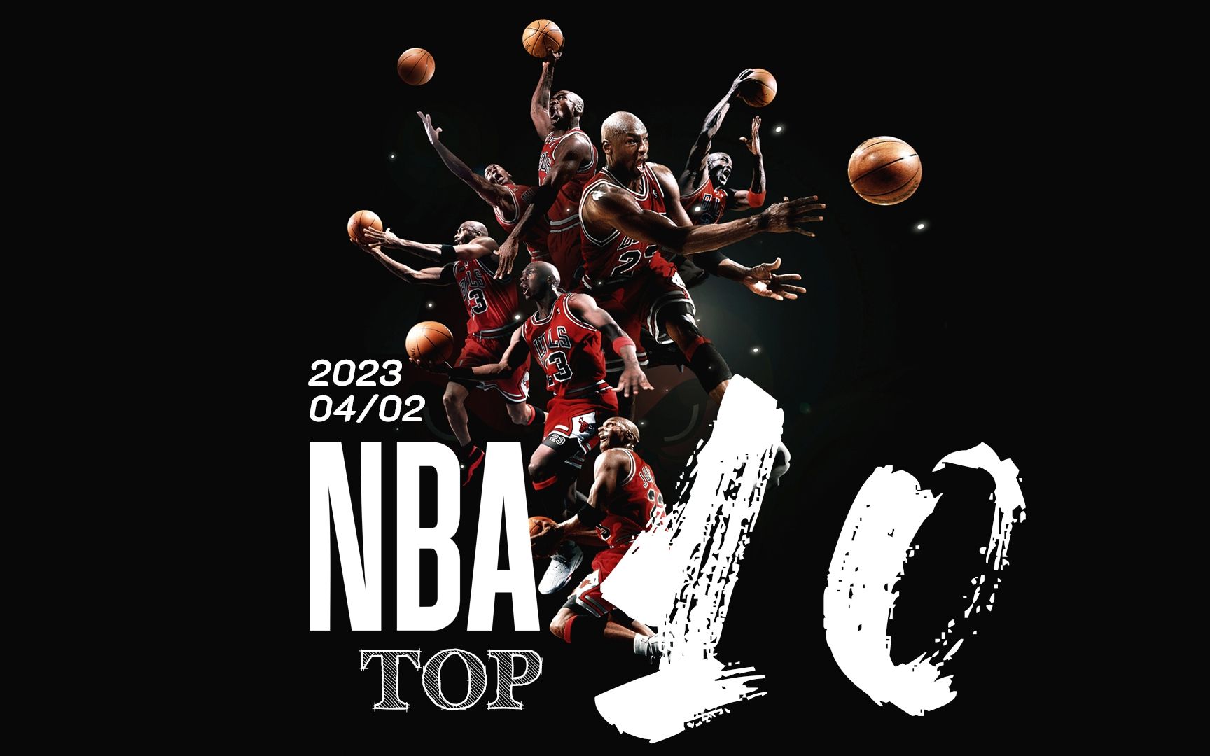 色和作用 色和作用