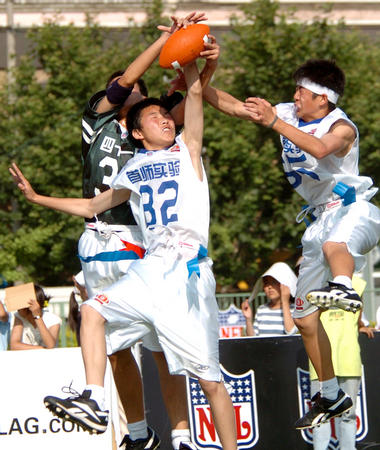 班牙之外的 班牙之外的